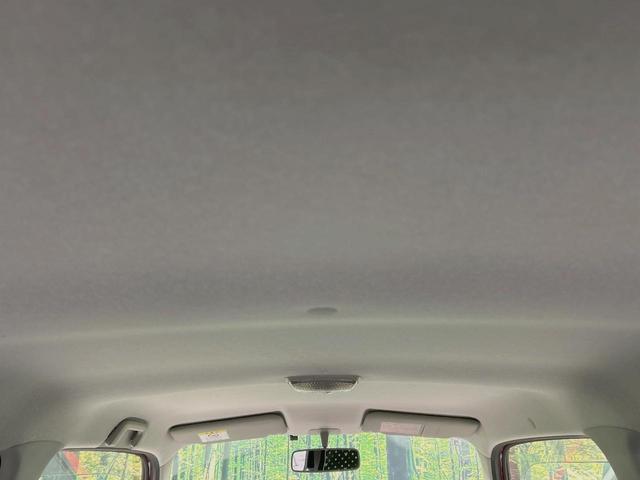 ミラココア ココアプラスＸスマートセレクションＳＮ　純正ＳＤナビ　バックカメラ　禁煙車　スマートキー　ＬＥＤヘッド　ＥＴＣ　オートエアコン　ＣＤ　ＤＶＤ再生　地デジ　アイドリングストップ　アームレスト　ドアバイザー　フロアマット　プライバシーガラス（33枚目）