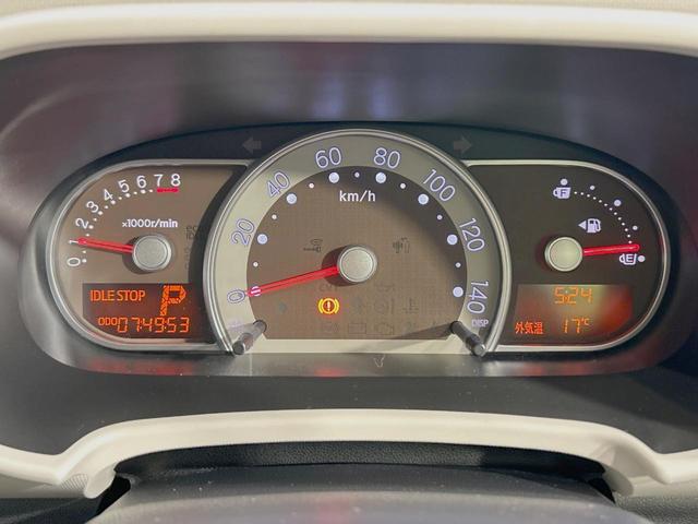 ミラココア ココアプラスＸスマートセレクションＳＮ　純正ＳＤナビ　バックカメラ　禁煙車　スマートキー　ＬＥＤヘッド　ＥＴＣ　オートエアコン　ＣＤ　ＤＶＤ再生　地デジ　アイドリングストップ　アームレスト　ドアバイザー　フロアマット　プライバシーガラス（36枚目）