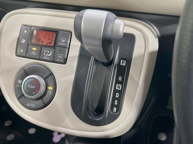 ミラココア ココアプラスＸスマートセレクションＳＮ　純正ＳＤナビ　バックカメラ　禁煙車　スマートキー　ＬＥＤヘッド　ＥＴＣ　オートエアコン　ＣＤ　ＤＶＤ再生　地デジ　アイドリングストップ　アームレスト　ドアバイザー　フロアマット　プライバシーガラス（37枚目）