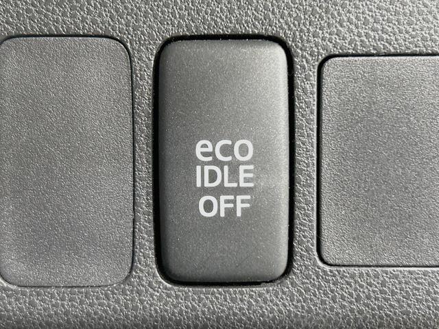 ミラココア ココアプラスＸスマートセレクションＳＮ　純正ＳＤナビ　バックカメラ　禁煙車　スマートキー　ＬＥＤヘッド　ＥＴＣ　オートエアコン　ＣＤ　ＤＶＤ再生　地デジ　アイドリングストップ　アームレスト　ドアバイザー　フロアマット　プライバシーガラス（38枚目）