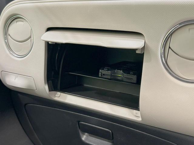 ミラココア ココアプラスＸスマートセレクションＳＮ　純正ＳＤナビ　バックカメラ　禁煙車　スマートキー　ＬＥＤヘッド　ＥＴＣ　オートエアコン　ＣＤ　ＤＶＤ再生　地デジ　アイドリングストップ　アームレスト　ドアバイザー　フロアマット　プライバシーガラス（45枚目）