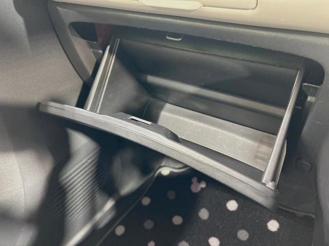 ミラココア ココアプラスＸスマートセレクションＳＮ　純正ＳＤナビ　バックカメラ　禁煙車　スマートキー　ＬＥＤヘッド　ＥＴＣ　オートエアコン　ＣＤ　ＤＶＤ再生　地デジ　アイドリングストップ　アームレスト　ドアバイザー　フロアマット　プライバシーガラス（46枚目）