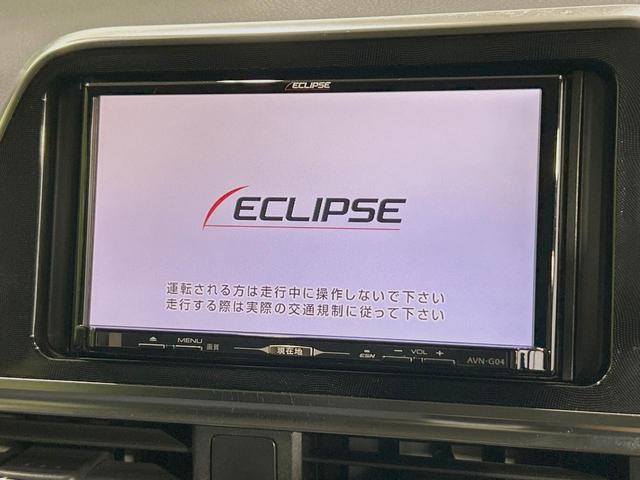 シエンタ Ｇ　両側電動スライドドア　ＳＤナビ　禁煙車　スマートキー　ビルトインＥＴＣ　オートエアコン　ＣＤ　ＤＶＤ再生　フルセグ　純正革巻きステアリング　オートエアコン　電動格納ミラー（3枚目）