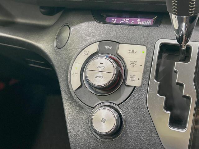 シエンタ Ｇ　両側電動スライドドア　ＳＤナビ　禁煙車　スマートキー　ビルトインＥＴＣ　オートエアコン　ＣＤ　ＤＶＤ再生　フルセグ　純正革巻きステアリング　オートエアコン　電動格納ミラー（23枚目）