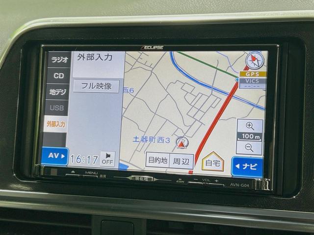 シエンタ Ｇ　両側電動スライドドア　ＳＤナビ　禁煙車　スマートキー　ビルトインＥＴＣ　オートエアコン　ＣＤ　ＤＶＤ再生　フルセグ　純正革巻きステアリング　オートエアコン　電動格納ミラー（24枚目）