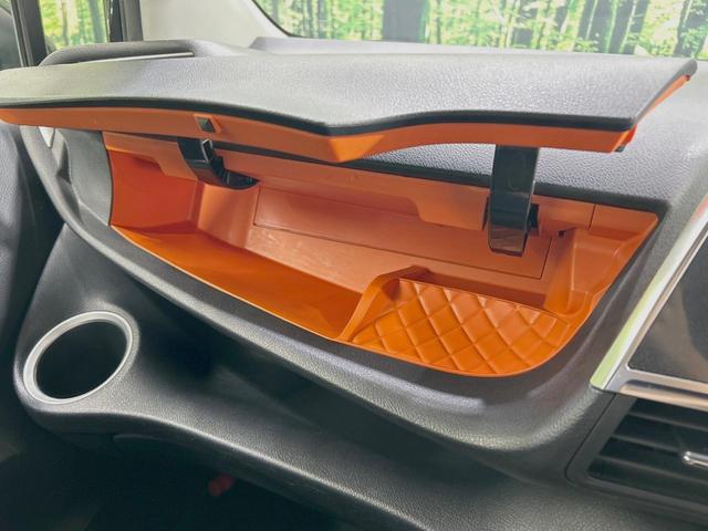 シエンタ Ｇ　両側電動スライドドア　ＳＤナビ　禁煙車　スマートキー　ビルトインＥＴＣ　オートエアコン　ＣＤ　ＤＶＤ再生　フルセグ　純正革巻きステアリング　オートエアコン　電動格納ミラー（44枚目）