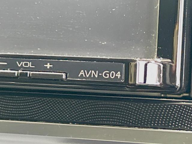 シエンタ Ｇ　両側電動スライドドア　ＳＤナビ　禁煙車　スマートキー　ビルトインＥＴＣ　オートエアコン　ＣＤ　ＤＶＤ再生　フルセグ　純正革巻きステアリング　オートエアコン　電動格納ミラー（46枚目）