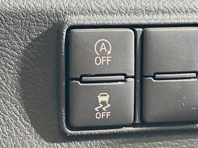 シエンタ Ｇ　両側電動スライドドア　ＳＤナビ　禁煙車　スマートキー　ビルトインＥＴＣ　オートエアコン　ＣＤ　ＤＶＤ再生　フルセグ　純正革巻きステアリング　オートエアコン　電動格納ミラー（49枚目）