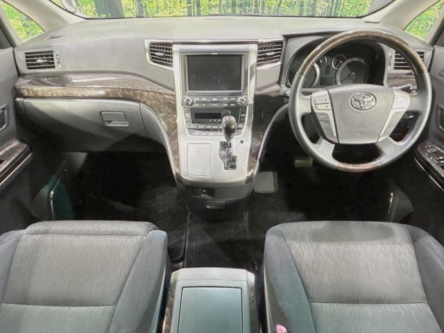 グループ総在庫数約３０，０００台！！全国の系列店からメーカー・車種問わずご紹介出来るので、あなたにピッタリのお車が見つかるはずです♪まずはお問い合わせ下さい☆