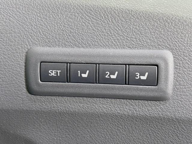 【メモリー機能付きパワーシート】ドライバーごとに設定したシート位置を記憶して、ボタン一つで切り替えできる便利な機能！運転する方が複数名いらっしゃるご家庭におすすめです♪