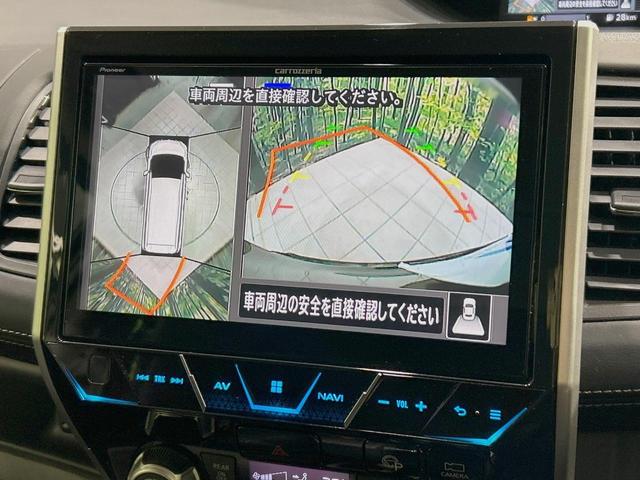 セレナ ハイウェイスター　ＶセレクションＩＩ　両側電動ドア　カロッツェリア１０型ナビ　後席モニター　プロパイロット　全周囲カメラ　レーダークルーズ　禁煙車　デジタルインナーミラー　ドラレコ　コーナーセンサー　スマートキー　ＨＩＤヘッド（4枚目）