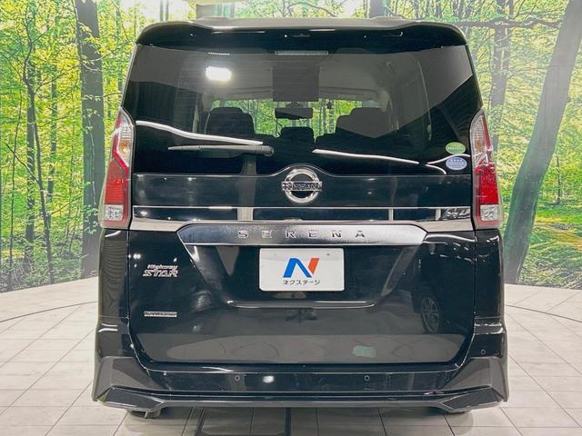 セレナ ハイウェイスター　ＶセレクションＩＩ　両側電動ドア　カロッツェリア１０型ナビ　後席モニター　プロパイロット　全周囲カメラ　レーダークルーズ　禁煙車　デジタルインナーミラー　ドラレコ　コーナーセンサー　スマートキー　ＨＩＤヘッド（16枚目）