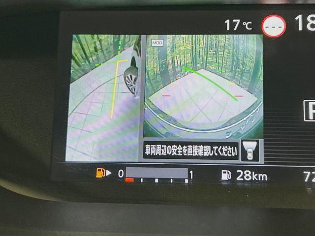 セレナ ハイウェイスター　ＶセレクションＩＩ　両側電動ドア　カロッツェリア１０型ナビ　後席モニター　プロパイロット　全周囲カメラ　レーダークルーズ　禁煙車　デジタルインナーミラー　ドラレコ　コーナーセンサー　スマートキー　ＨＩＤヘッド（29枚目）