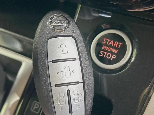 セレナ ハイウェイスター　ＶセレクションＩＩ　両側電動ドア　カロッツェリア１０型ナビ　後席モニター　プロパイロット　全周囲カメラ　レーダークルーズ　禁煙車　デジタルインナーミラー　ドラレコ　コーナーセンサー　スマートキー　ＨＩＤヘッド（35枚目）