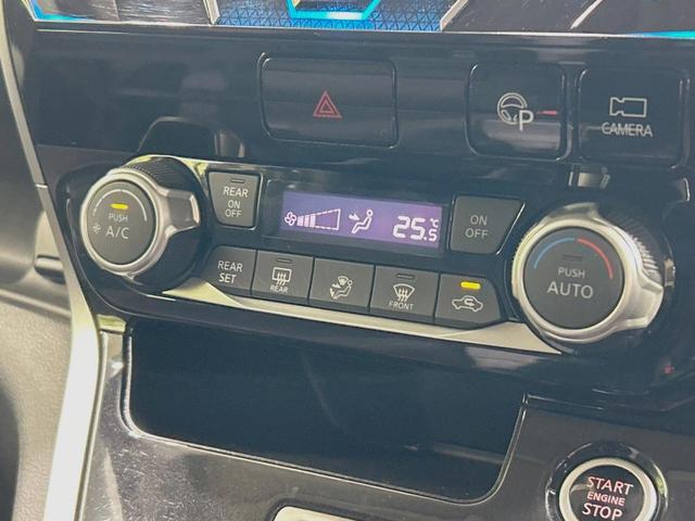 セレナ ハイウェイスター　ＶセレクションＩＩ　両側電動ドア　カロッツェリア１０型ナビ　後席モニター　プロパイロット　全周囲カメラ　レーダークルーズ　禁煙車　デジタルインナーミラー　ドラレコ　コーナーセンサー　スマートキー　ＨＩＤヘッド（42枚目）