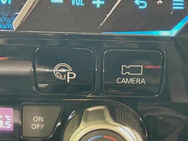 セレナ ハイウェイスター　ＶセレクションＩＩ　両側電動ドア　カロッツェリア１０型ナビ　後席モニター　プロパイロット　全周囲カメラ　レーダークルーズ　禁煙車　デジタルインナーミラー　ドラレコ　コーナーセンサー　スマートキー　ＨＩＤヘッド（44枚目）