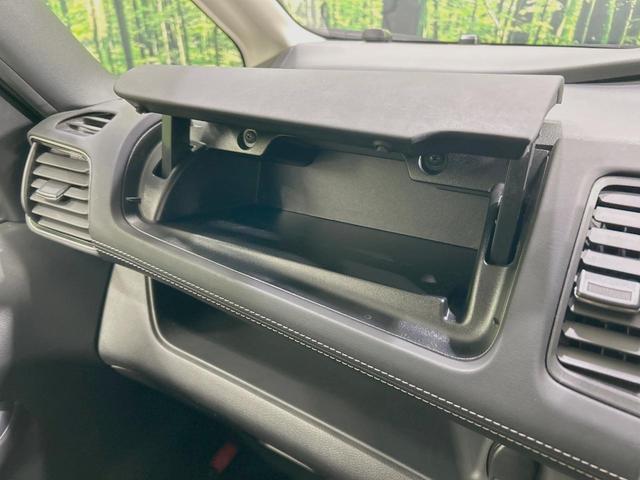 セレナ ハイウェイスター　ＶセレクションＩＩ　両側電動ドア　カロッツェリア１０型ナビ　後席モニター　プロパイロット　全周囲カメラ　レーダークルーズ　禁煙車　デジタルインナーミラー　ドラレコ　コーナーセンサー　スマートキー　ＨＩＤヘッド（57枚目）