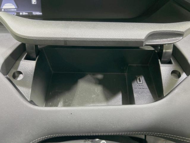 セレナ ハイウェイスター　ＶセレクションＩＩ　両側電動ドア　カロッツェリア１０型ナビ　後席モニター　プロパイロット　全周囲カメラ　レーダークルーズ　禁煙車　デジタルインナーミラー　ドラレコ　コーナーセンサー　スマートキー　ＨＩＤヘッド（58枚目）