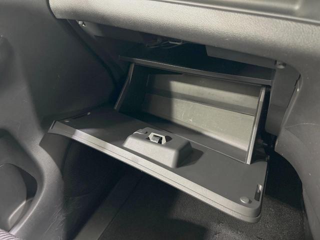 セレナ ハイウェイスター　ＶセレクションＩＩ　両側電動ドア　カロッツェリア１０型ナビ　後席モニター　プロパイロット　全周囲カメラ　レーダークルーズ　禁煙車　デジタルインナーミラー　ドラレコ　コーナーセンサー　スマートキー　ＨＩＤヘッド（59枚目）