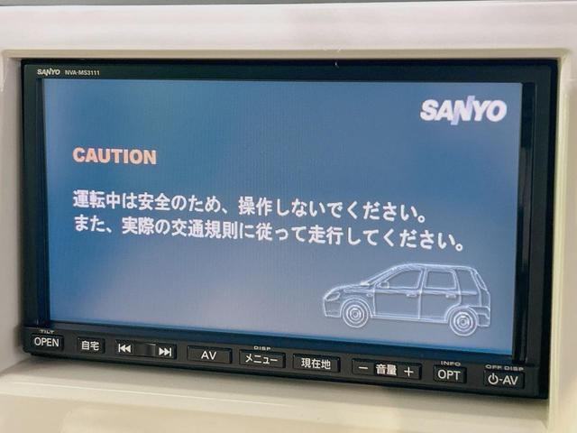 アルトラパン X 禁煙車 純正メモリーナビ バックカメラ ドラレコ ETC CD再生 地デジ スマートキー 純正14インチアルミ 電動格納ミラー ベンチシート パワーステアリング パワーウィンドウ プライバシーガラス(3枚目)