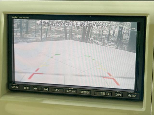 アルトラパン X 禁煙車 純正メモリーナビ バックカメラ ドラレコ ETC CD再生 地デジ スマートキー 純正14インチアルミ 電動格納ミラー ベンチシート パワーステアリング パワーウィンドウ プライバシーガラス(4枚目)