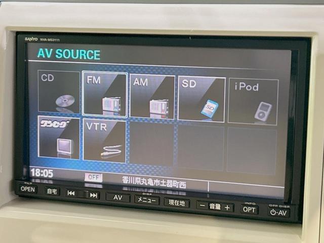 アルトラパン X 禁煙車 純正メモリーナビ バックカメラ ドラレコ ETC CD再生 地デジ スマートキー 純正14インチアルミ 電動格納ミラー ベンチシート パワーステアリング パワーウィンドウ プライバシーガラス(29枚目)