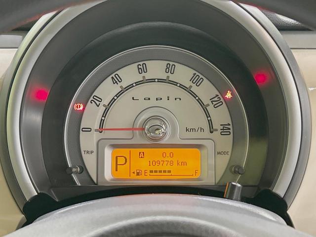 アルトラパン X 禁煙車 純正メモリーナビ バックカメラ ドラレコ ETC CD再生 地デジ スマートキー 純正14インチアルミ 電動格納ミラー ベンチシート パワーステアリング パワーウィンドウ プライバシーガラス(33枚目)