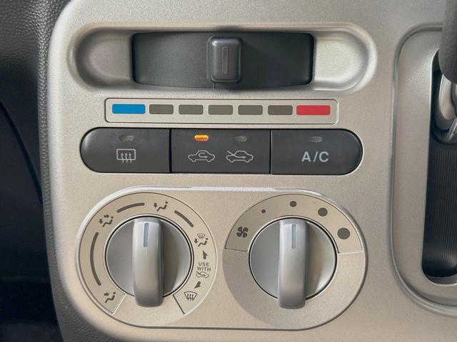 アルトラパン X 禁煙車 純正メモリーナビ バックカメラ ドラレコ ETC CD再生 地デジ スマートキー 純正14インチアルミ 電動格納ミラー ベンチシート パワーステアリング パワーウィンドウ プライバシーガラス(35枚目)