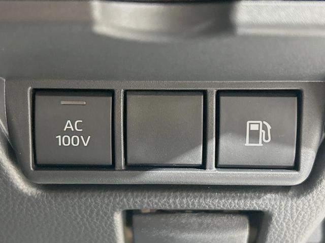 【アクセサリーコンセント】キャンプやスポーツ、アウトドアでのアクティビティはもちろん、災害・停電の際に助けにもなるＡＣ１００Ｖコンセントを装備♪ケータイやタブレット、ゲーム機器の充電にも♪