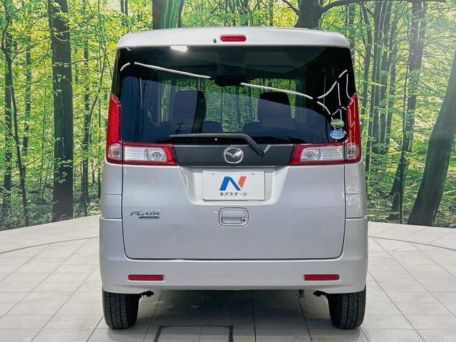 安心の最長１０年・走行無制限保証（有償）をご用意。保証内容も充実はもちろん、無料点検＆オイル交換や、年中無休の全国・２４時間ロードサービスも付帯されておりますのでご安心下さい。