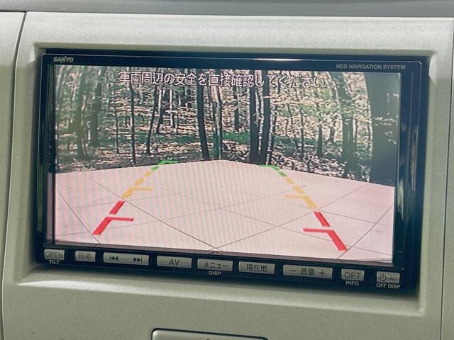 アルトラパン T Lパッケージ ターボ 禁煙車 純正HDDナビ バックカメラ スマートキー ビルトインETC HIDヘッド 純正14インチアルミ オートライト オートエアコン CD DVD再生 地デジ HIDフォグ 電動格納ミラー(4枚目)