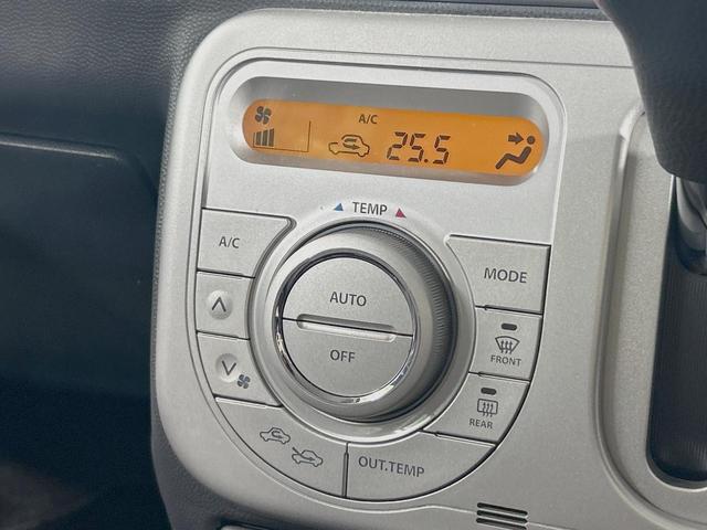 アルトラパン T Lパッケージ ターボ 禁煙車 純正HDDナビ バックカメラ スマートキー ビルトインETC HIDヘッド 純正14インチアルミ オートライト オートエアコン CD DVD再生 地デジ HIDフォグ 電動格納ミラー(7枚目)