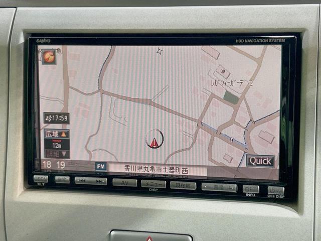 アルトラパン T Lパッケージ ターボ 禁煙車 純正HDDナビ バックカメラ スマートキー ビルトインETC HIDヘッド 純正14インチアルミ オートライト オートエアコン CD DVD再生 地デジ HIDフォグ 電動格納ミラー(32枚目)