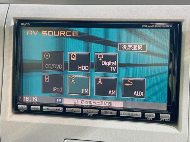 アルトラパン T Lパッケージ ターボ 禁煙車 純正HDDナビ バックカメラ スマートキー ビルトインETC HIDヘッド 純正14インチアルミ オートライト オートエアコン CD DVD再生 地デジ HIDフォグ 電動格納ミラー(33枚目)