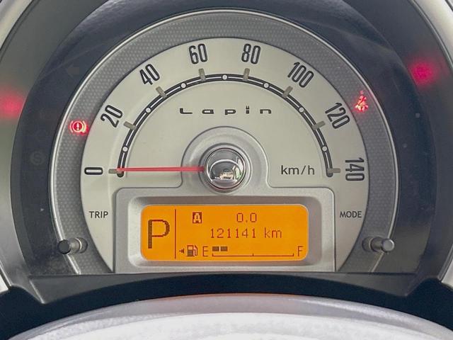 アルトラパン T Lパッケージ ターボ 禁煙車 純正HDDナビ バックカメラ スマートキー ビルトインETC HIDヘッド 純正14インチアルミ オートライト オートエアコン CD DVD再生 地デジ HIDフォグ 電動格納ミラー(39枚目)