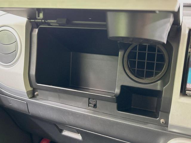 アルトラパン T Lパッケージ ターボ 禁煙車 純正HDDナビ バックカメラ スマートキー ビルトインETC HIDヘッド 純正14インチアルミ オートライト オートエアコン CD DVD再生 地デジ HIDフォグ 電動格納ミラー(40枚目)