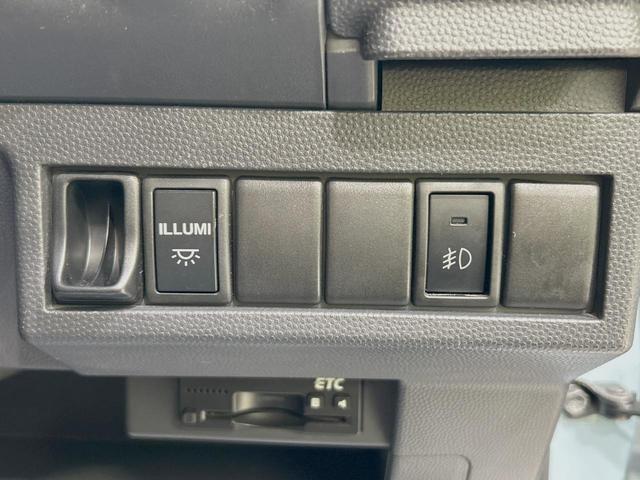 アルトラパン T Lパッケージ ターボ 禁煙車 純正HDDナビ バックカメラ スマートキー ビルトインETC HIDヘッド 純正14インチアルミ オートライト オートエアコン CD DVD再生 地デジ HIDフォグ 電動格納ミラー(41枚目)