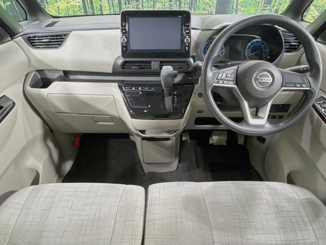 グループ総在庫数約３０，０００台！！全国の系列店からメーカー・車種問わずご紹介出来るので、あなたにピッタリのお車が見つかるはずです♪まずはお問い合わせ下さい☆