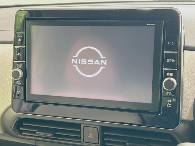 【純正９インチナビ】人気の純正ナビを装備。オーディオ機能も充実しており、Ｂｌｕｅｔｏｏｔｈ接続すればお持ちのスマホやＭＰ３プレイヤーの音楽を再生可能！毎日の運転がさらに楽しくなります！！