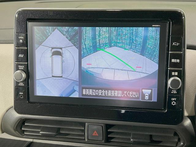 【アラウンドビューモニター】専用のカメラにより、上から見下ろしたような視点で３６０度クルマの周囲を確認することができます☆死角部分も確認しやすく、狭い場所での切り返しや駐車もスムーズに行えます。