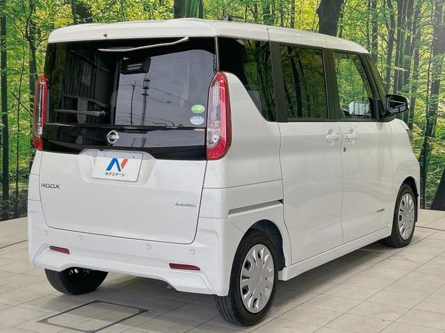 ☆全国のネクステージからお取り寄せが可能※！遠方の店舗に展示してあるクルマが気になる場合も、最寄りの店舗でご覧いただくことが可能です！是非私たちに要望をお聞かせください！※別途費用