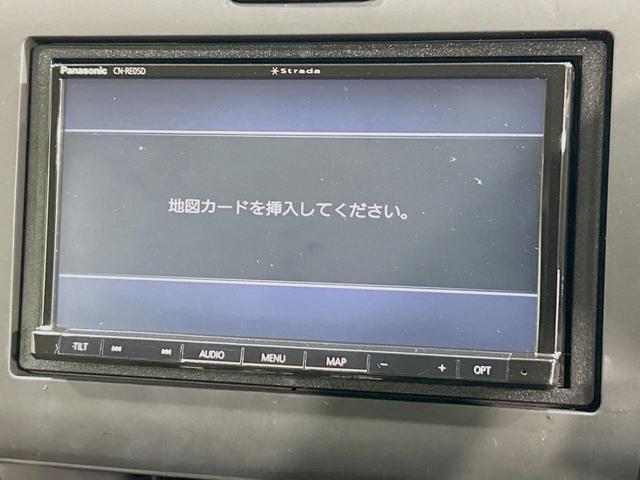フリード Ｇ・ホンダセンシング　両側電動ドア　ＳＤナビ　後席モニター　Ｃパッケージ　バックカメラ　寒冷地仕様　ホンダセンシング　禁煙車　ドラレコ　スマートキー　ビルトインＥＴＣ　純正１５インチアルミ　オートエアコン　ＣＤ　ＤＶＤ再生（34枚目）