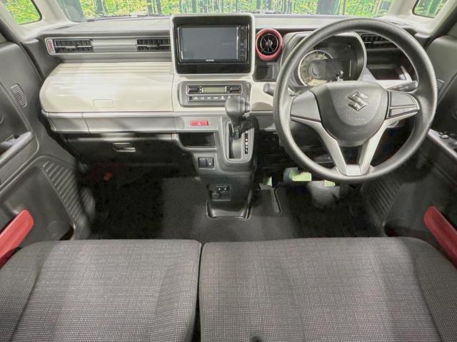 グループ総在庫数約３０，０００台！！全国の系列店からメーカー・車種問わずご紹介出来るので、あなたにピッタリのお車が見つかるはずです♪まずはお問い合わせ下さい☆