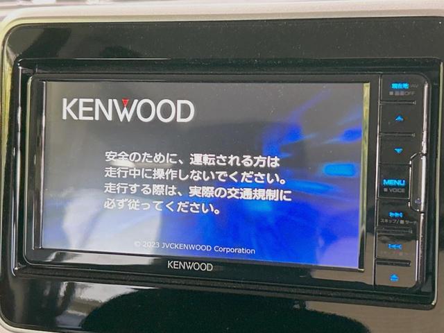 【ナビゲーション】目的地までしっかり案内してくれる使いやすいナビ。Ｂｌｕｅｔｏｏｔｈ接続すればお持ちのスマホやＭＰ３プレイヤーの音楽を再生可能！毎日の運転がさらに楽しくなります！！