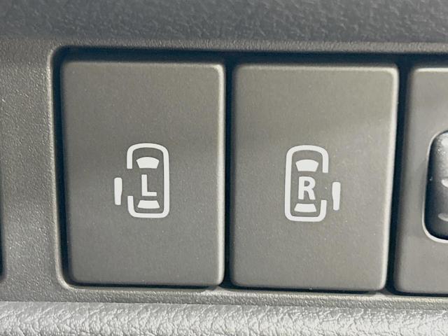 【両側パワースライドドア】スマートキーや運転席のスイッチで後席両側スライドドアの開閉が可能♪電動だから力を入れてドアを開ける必要が無く、小さなお子様でも簡単に開け閉めでき快適です♪