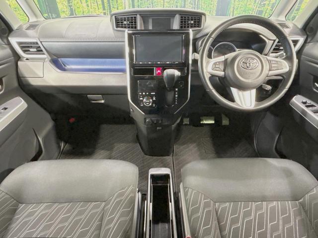 グループ総在庫数約３０，０００台！！全国の系列店からメーカー・車種問わずご紹介出来るので、あなたにピッタリのお車が見つかるはずです♪まずはお問い合わせ下さい☆