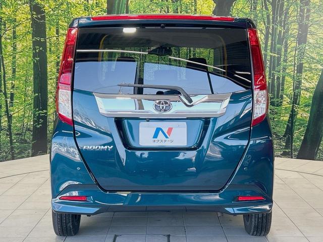 安心の最長１０年・走行無制限保証（有償）をご用意。保証内容も充実はもちろん、無料点検＆オイル交換や、年中無休の全国・２４時間ロードサービスも付帯されておりますのでご安心下さい。