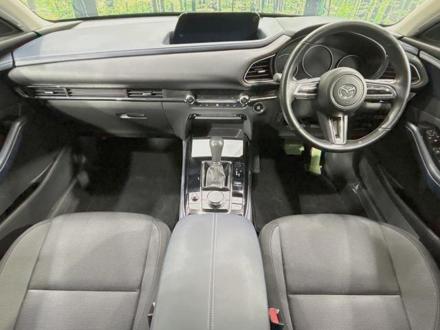 CX-30 20S プロアクティブ ツーリングセレクション 禁煙車 8.8型マツダコネクトナビ 全周囲カメラ i-ACTIVESENSE レーダークルーズ 電動リアゲート ブラインドスポットモニター パワーシート ドラレコ コーナーセンサー スマートキー(2枚目)