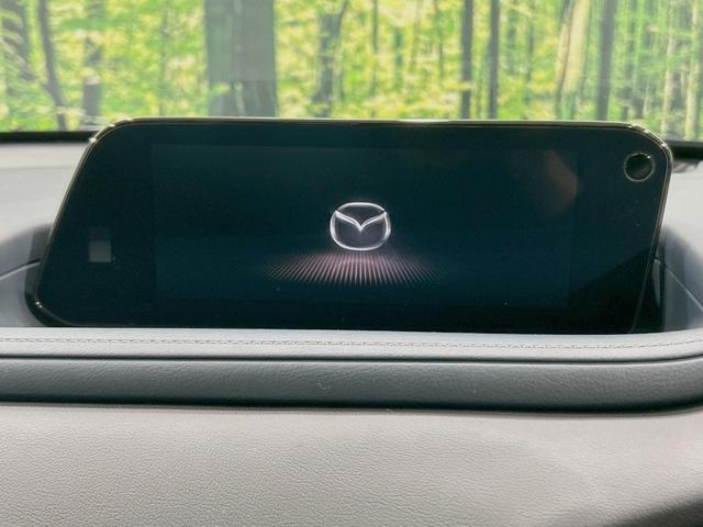 CX-30 20S プロアクティブ ツーリングセレクション 禁煙車 8.8型マツダコネクトナビ 全周囲カメラ i-ACTIVESENSE レーダークルーズ 電動リアゲート ブラインドスポットモニター パワーシート ドラレコ コーナーセンサー スマートキー(4枚目)
