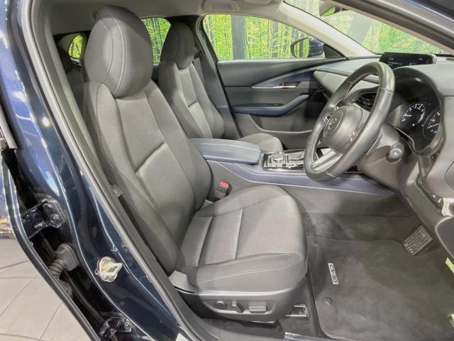 CX-30 20S プロアクティブ ツーリングセレクション 禁煙車 8.8型マツダコネクトナビ 全周囲カメラ i-ACTIVESENSE レーダークルーズ 電動リアゲート ブラインドスポットモニター パワーシート ドラレコ コーナーセンサー スマートキー(8枚目)